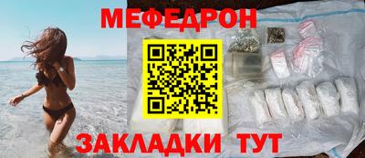 a pvp Ачхой-Мартан