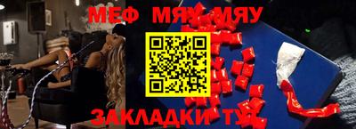 a pvp Ачхой-Мартан