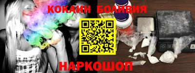 a pvp Ачхой-Мартан