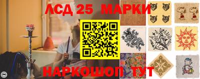 каннабис Баксан