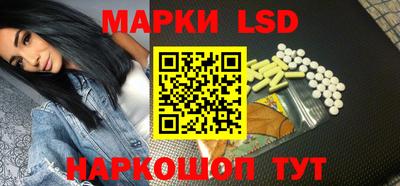 a pvp Ачхой-Мартан
