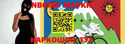 каннабис Баксан