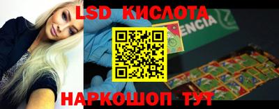 каннабис Баксан