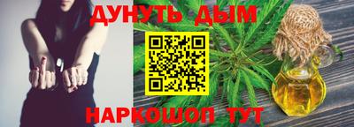 a pvp Ачхой-Мартан