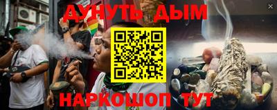 a pvp Ачхой-Мартан