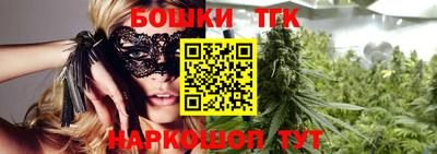 каннабис Баксан