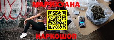 каннабис Баксан