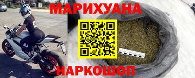 a pvp Ачхой-Мартан