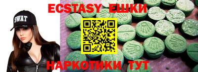 a pvp Ачхой-Мартан