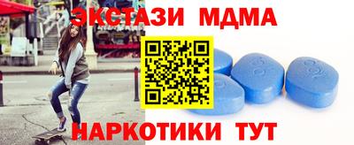 a pvp Ачхой-Мартан