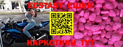 a pvp Ачхой-Мартан