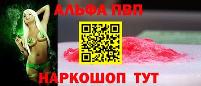 мяу мяу мука Аша