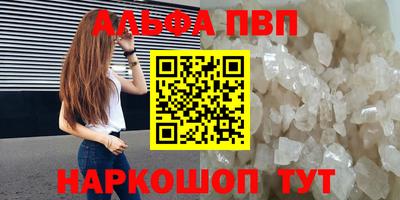 мяу мяу мука Аша