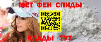 a pvp Ачхой-Мартан
