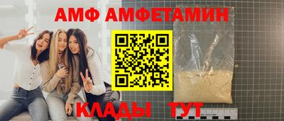 мяу мяу мука Аша