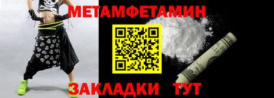a pvp Ачхой-Мартан