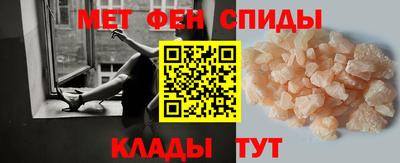 мяу мяу мука Аша