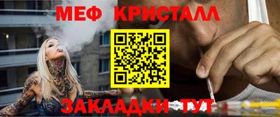 a pvp Ачхой-Мартан
